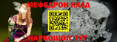 шишки Волжский