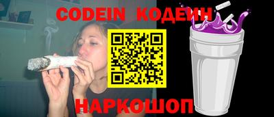 гашиш Волжский