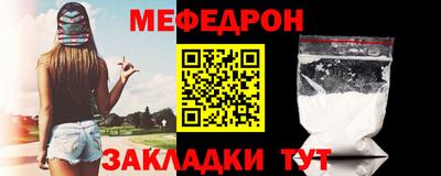 МДПВ Волжск