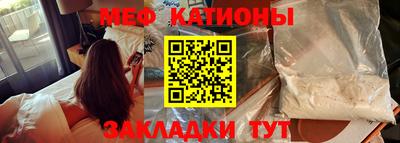 гашиш Волжский