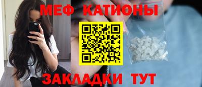 гашиш Волжский