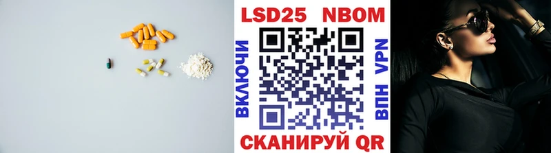 ЛСД экстази ecstasy  купить закладку  Грязи 