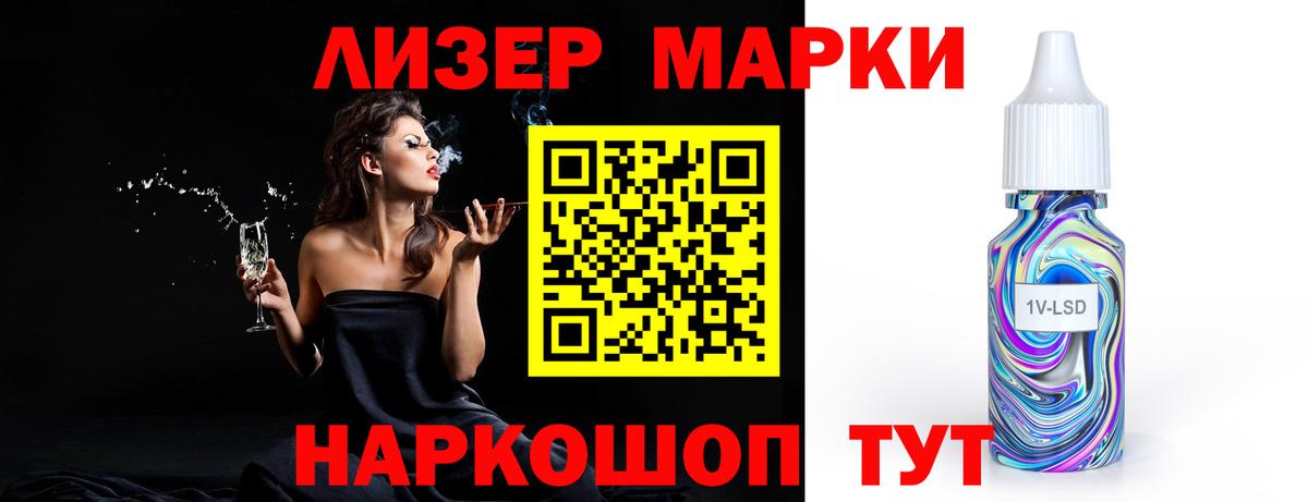 LSD-25 экстази  LSD-25 экстази ecstasy  Вход с VPN  Грязи  Лсд 25 экстази ecstasy 