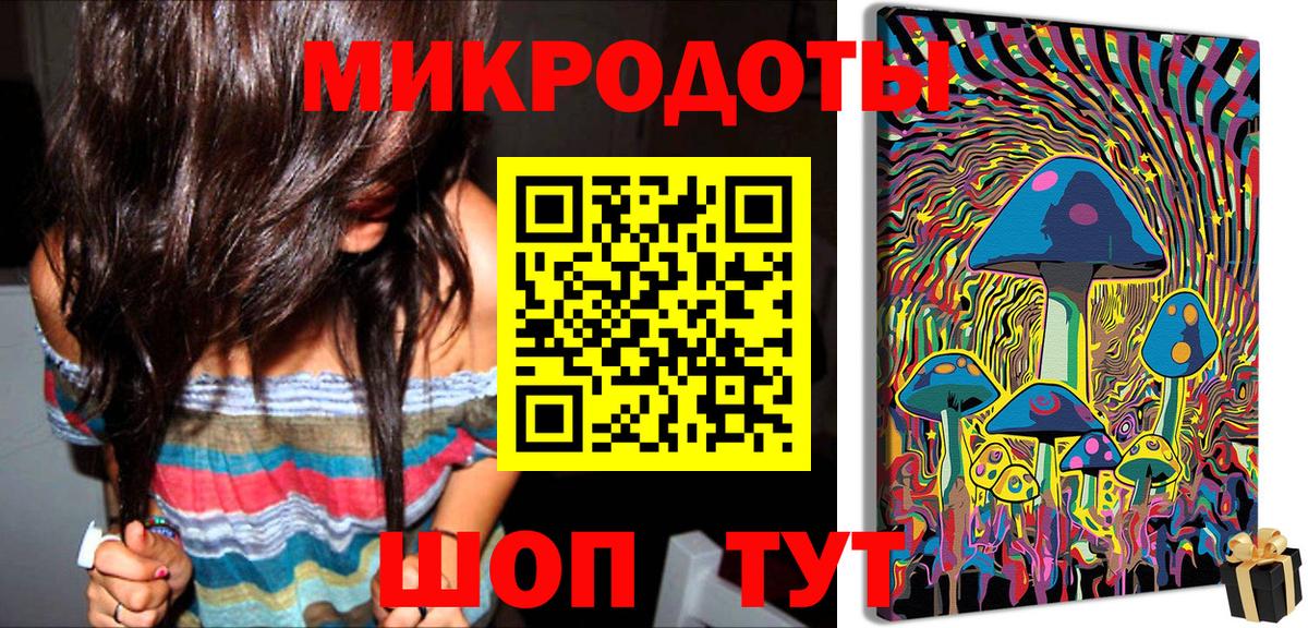Галлюциногенные грибы прущие грибы Грязи