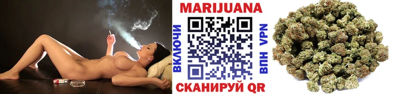 сколько стоит  Грязи  Конопля план 